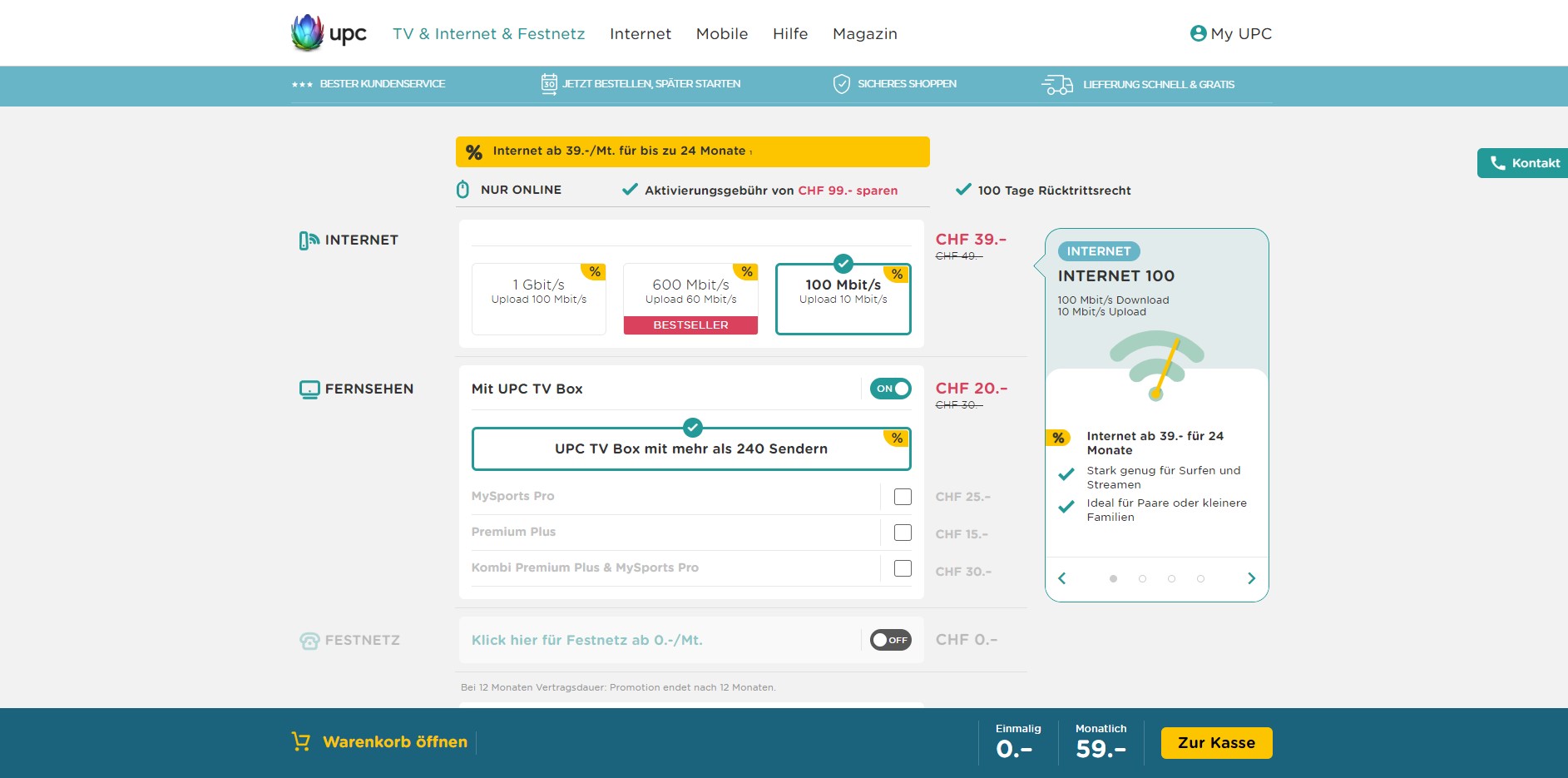 Anmerkung 2020-08-09 012940.jpg Anmerkung 2020-08-09 012940.jpg